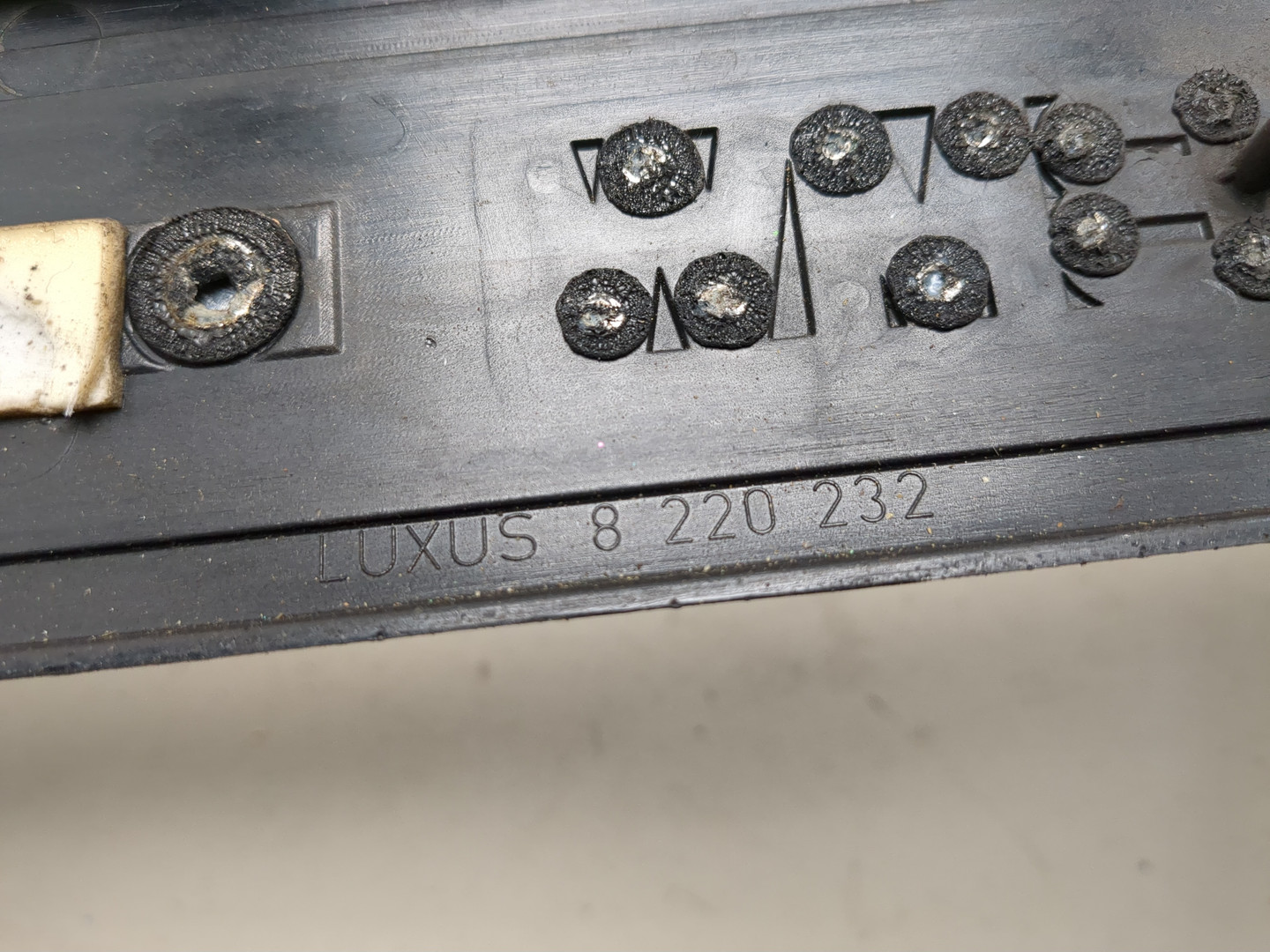 Накладка на порог