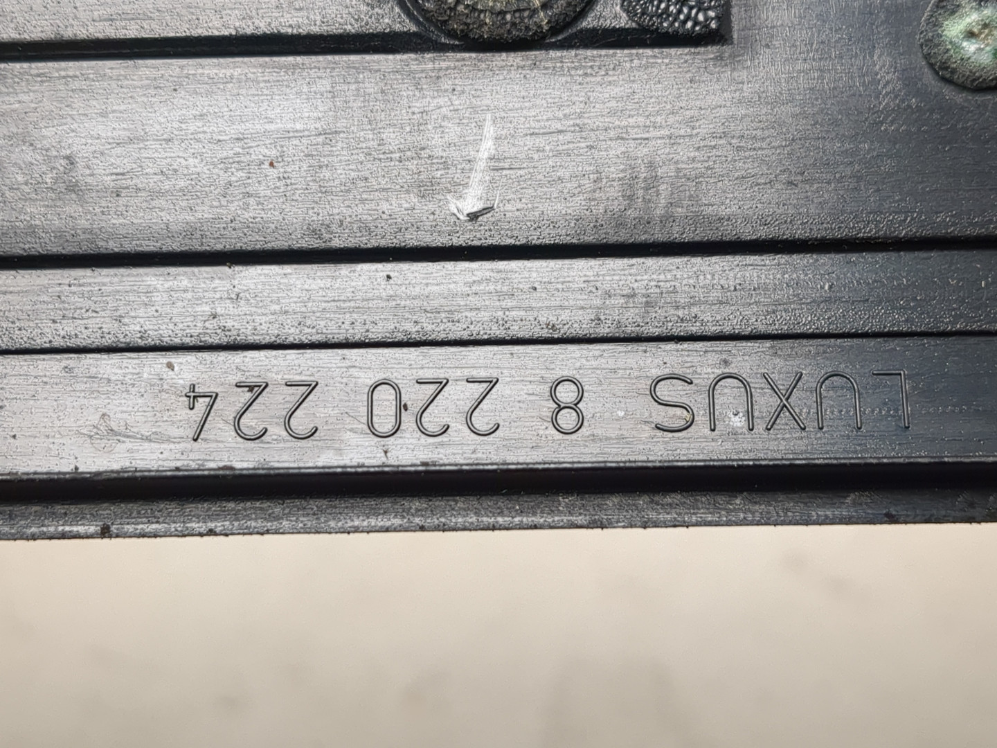 Накладка на порог