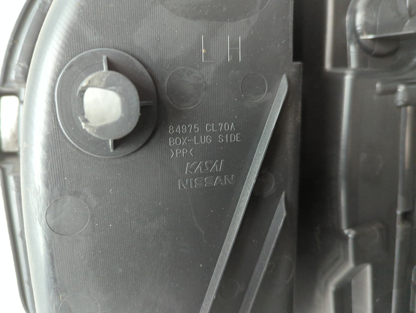 Обшивка багажника