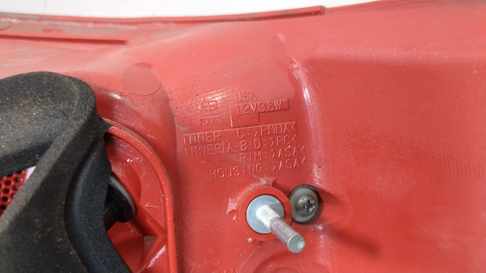 Фонарь задний левый