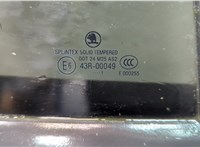 7L0839016D Замок двери Skoda Octavia (A5) 2004-2013 11640605 #6