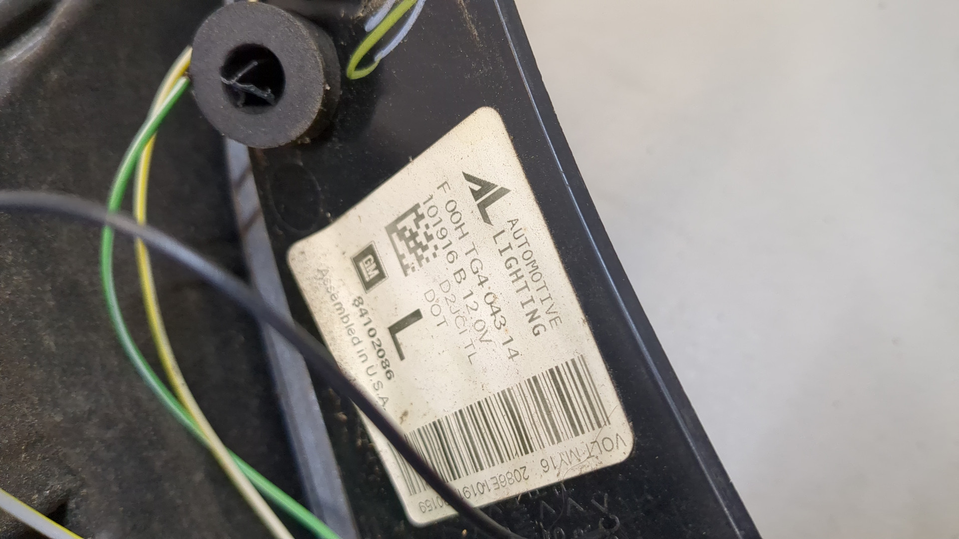 Фонарь задний левый