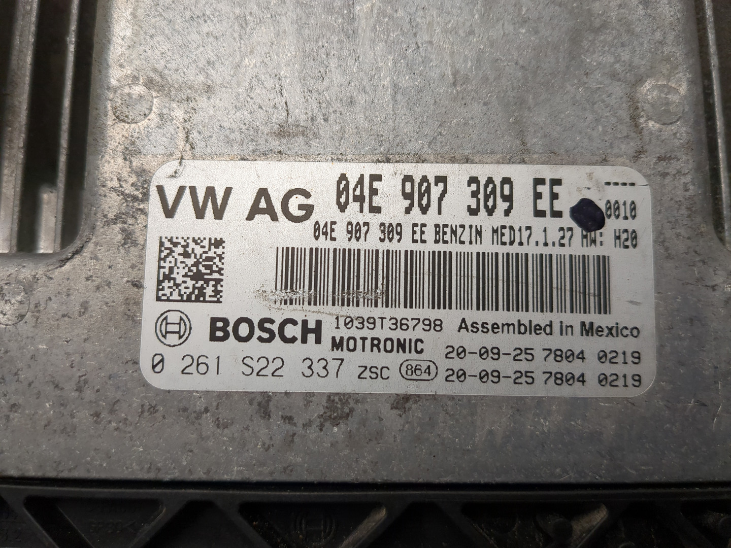 Блок управления двигателем