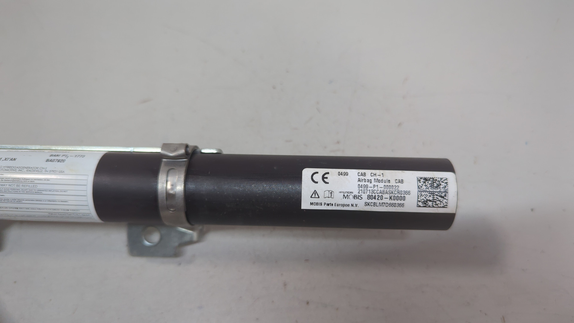 Подушка безопасности боковая (шторка)