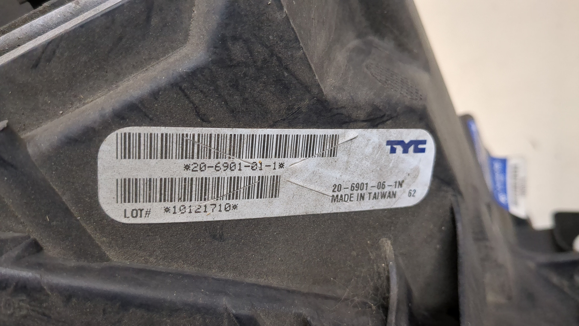 Фара правая