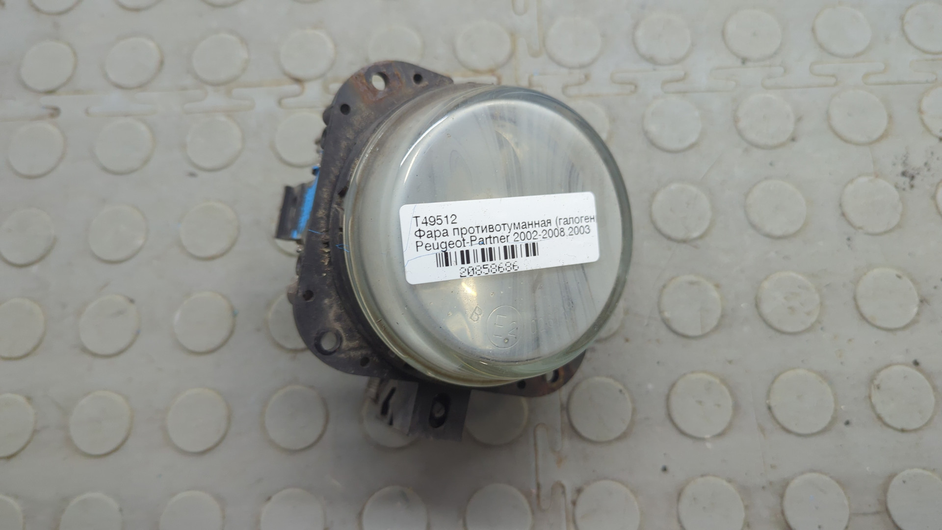 Фара противотуманная правая