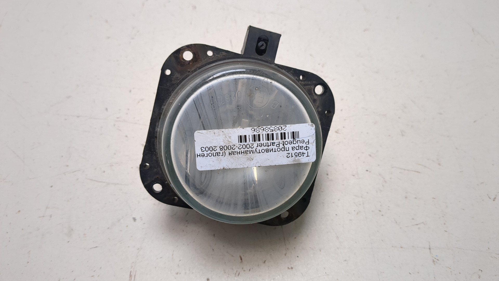 Фара противотуманная правая