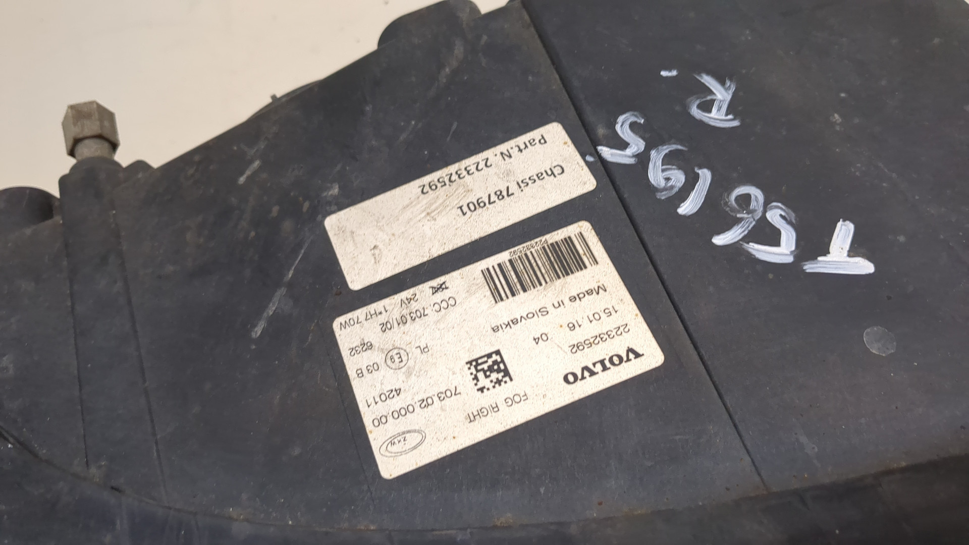 Фара противотуманная правая