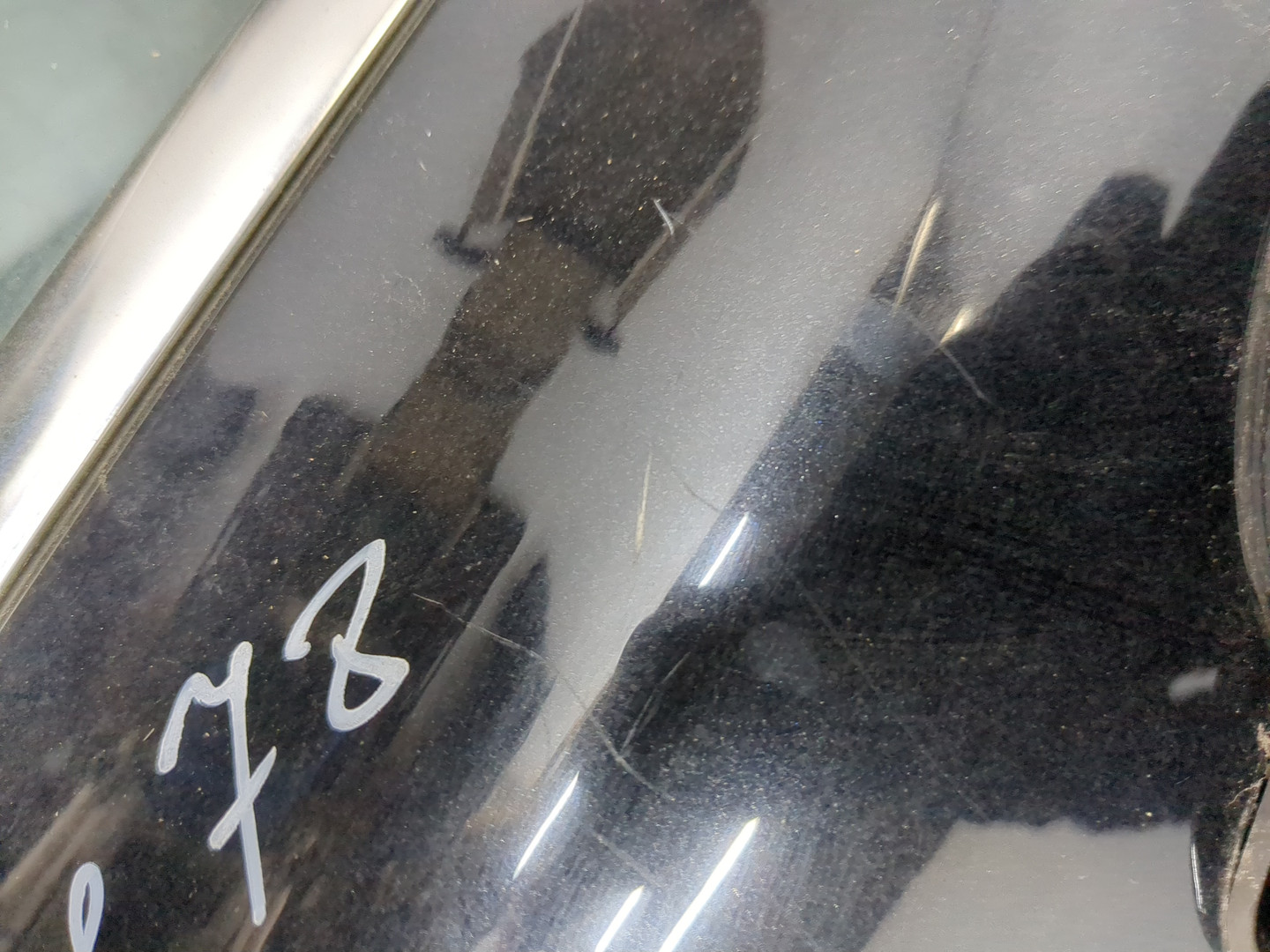 Дверь передняя левая