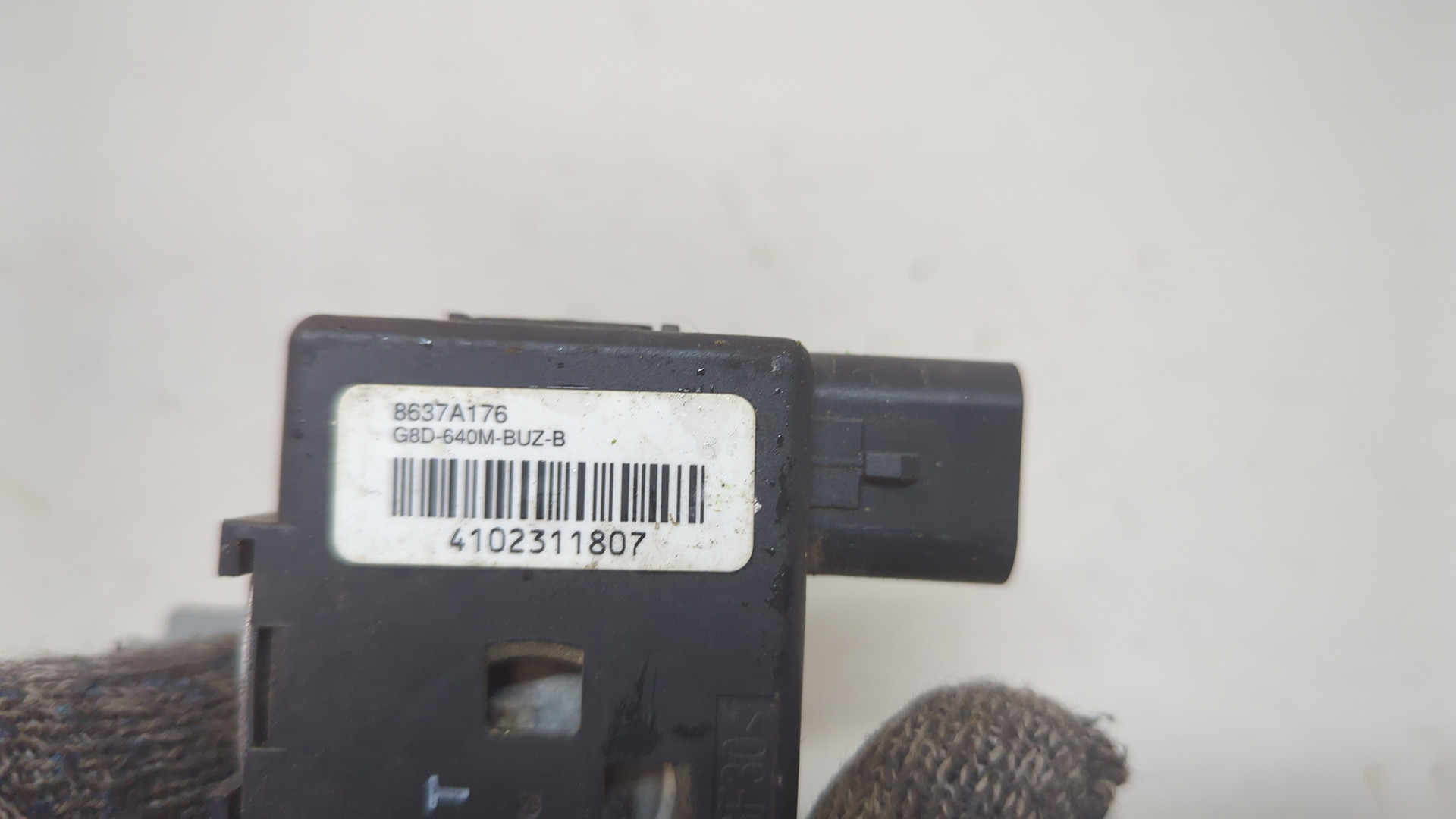 Выключатель концевой