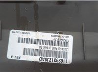 1162931ZJ8AD Пластик центральной консоли Chrysler 300C 2004-2011 20858835 #3