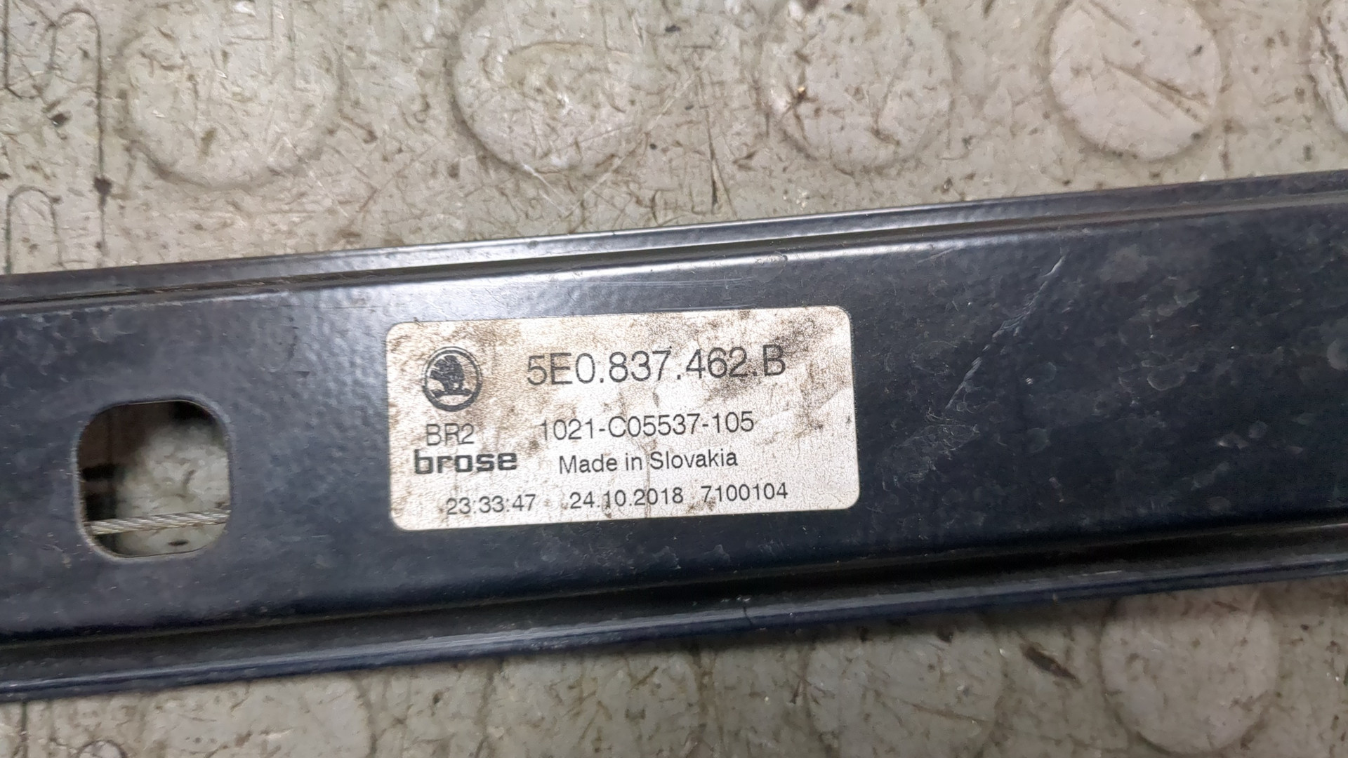 Стеклоподъемник электр. передний правый