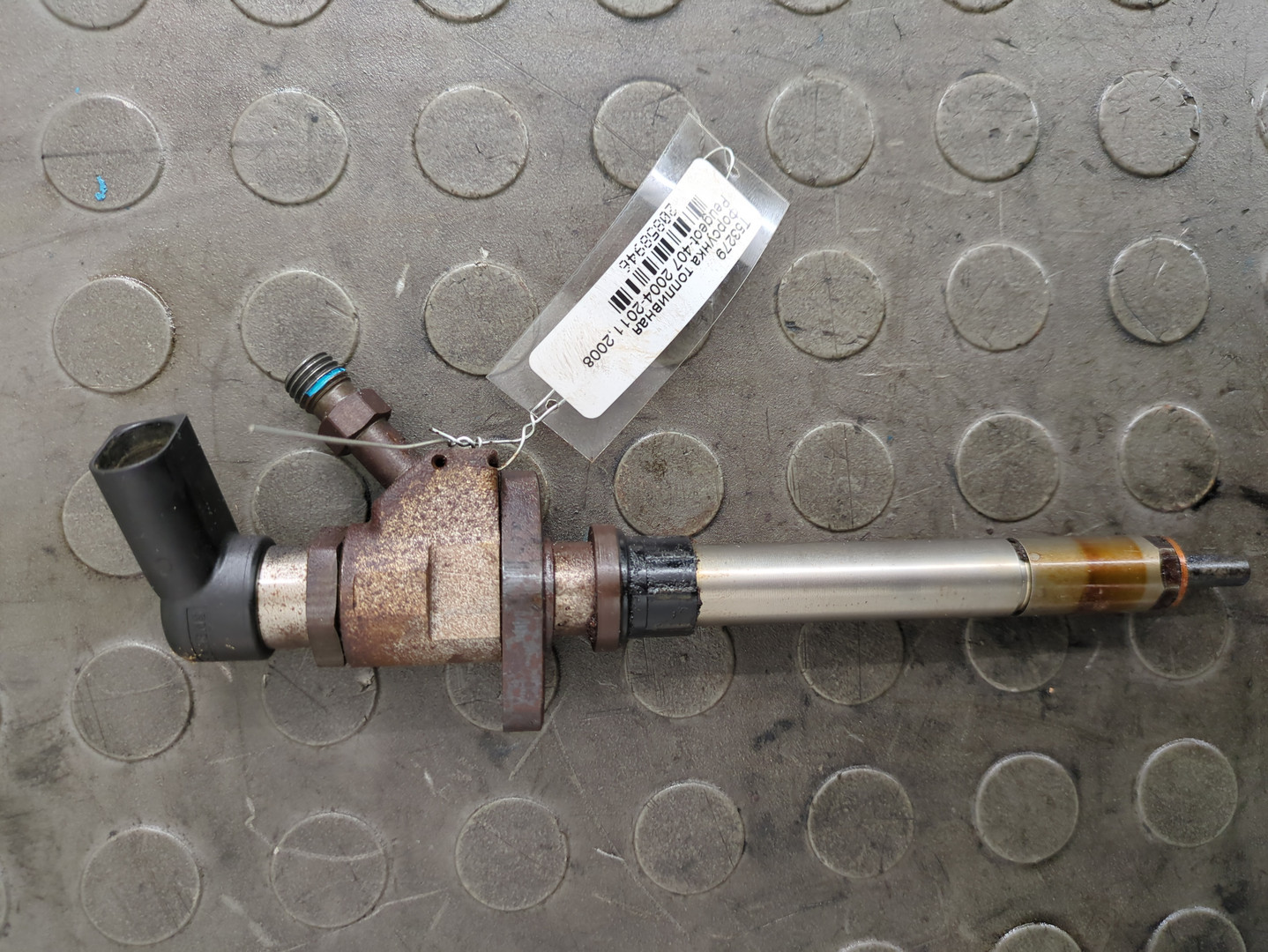 Форсунка дизельная электрическая