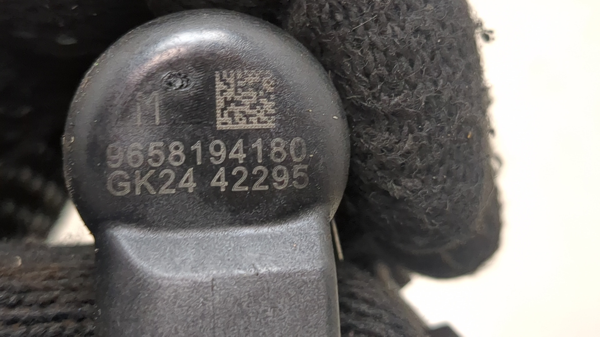 Форсунка дизельная электрическая