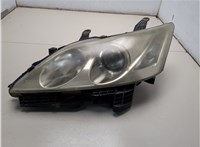 8596752020 Блок розжига Lexus ES 2006-2012 11641232 #1