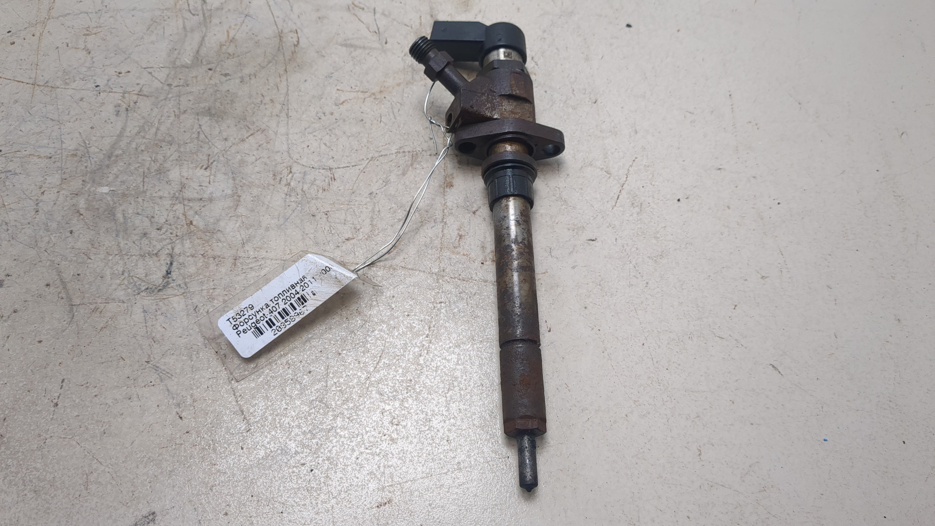 Форсунка дизельная электрическая