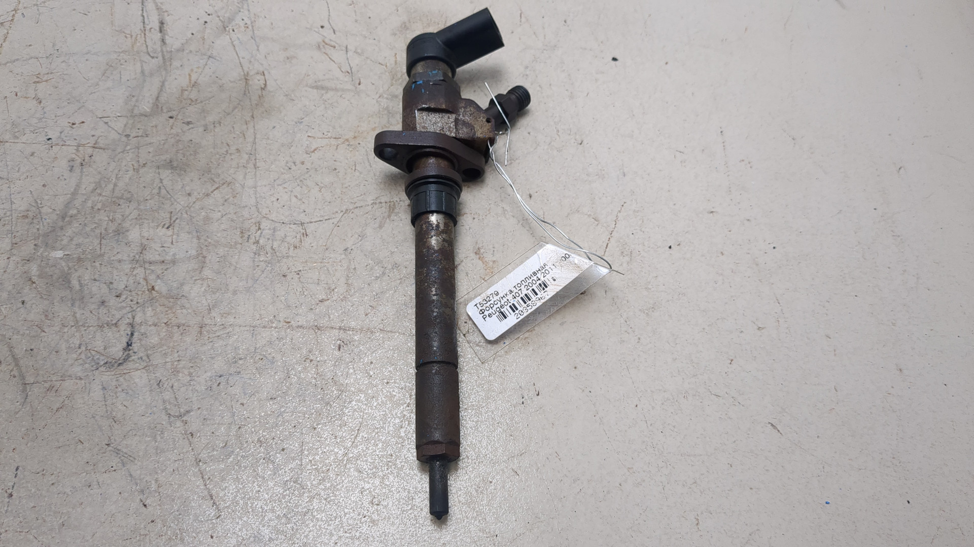 Форсунка дизельная электрическая