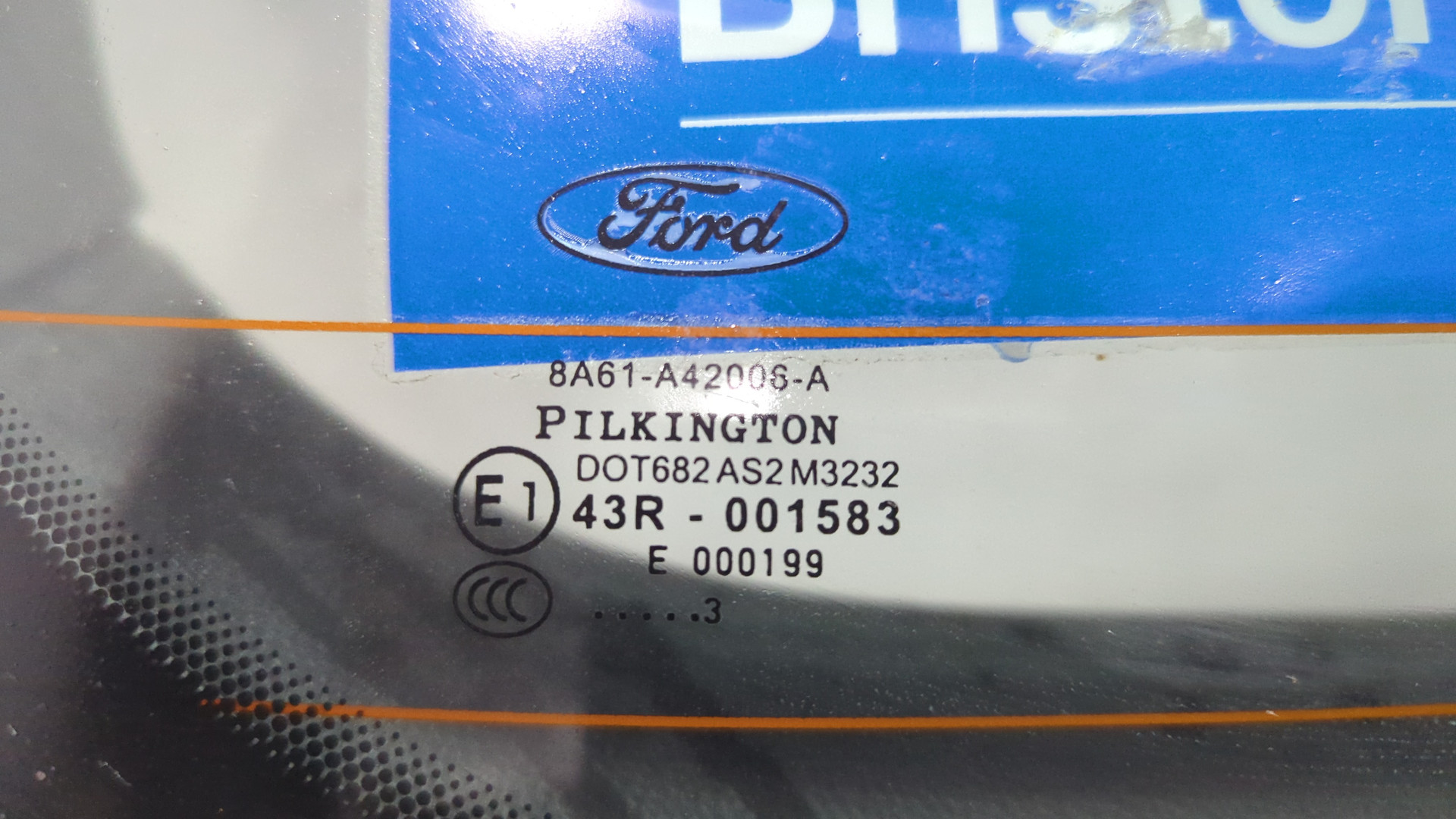 Дверь багажника