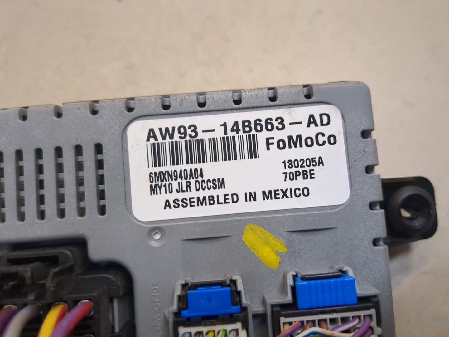 Блок управления сиденьем