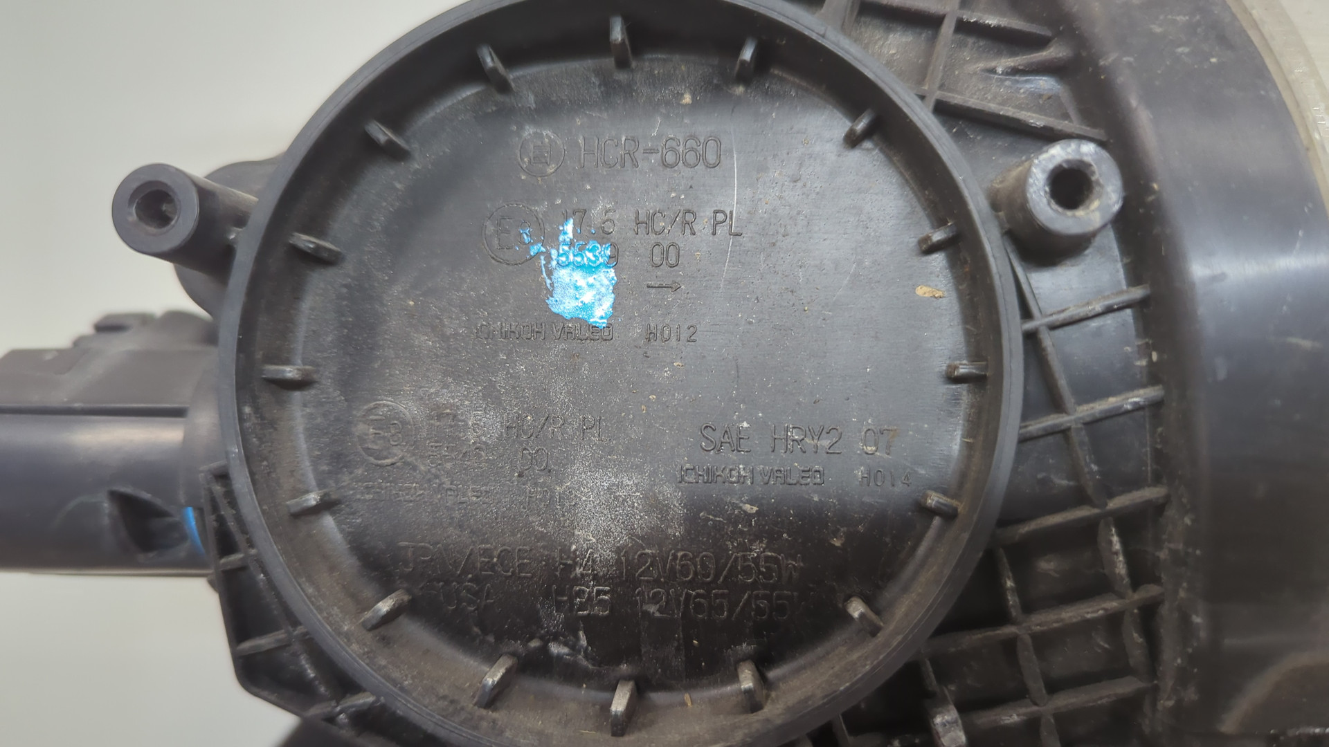 Фара правая