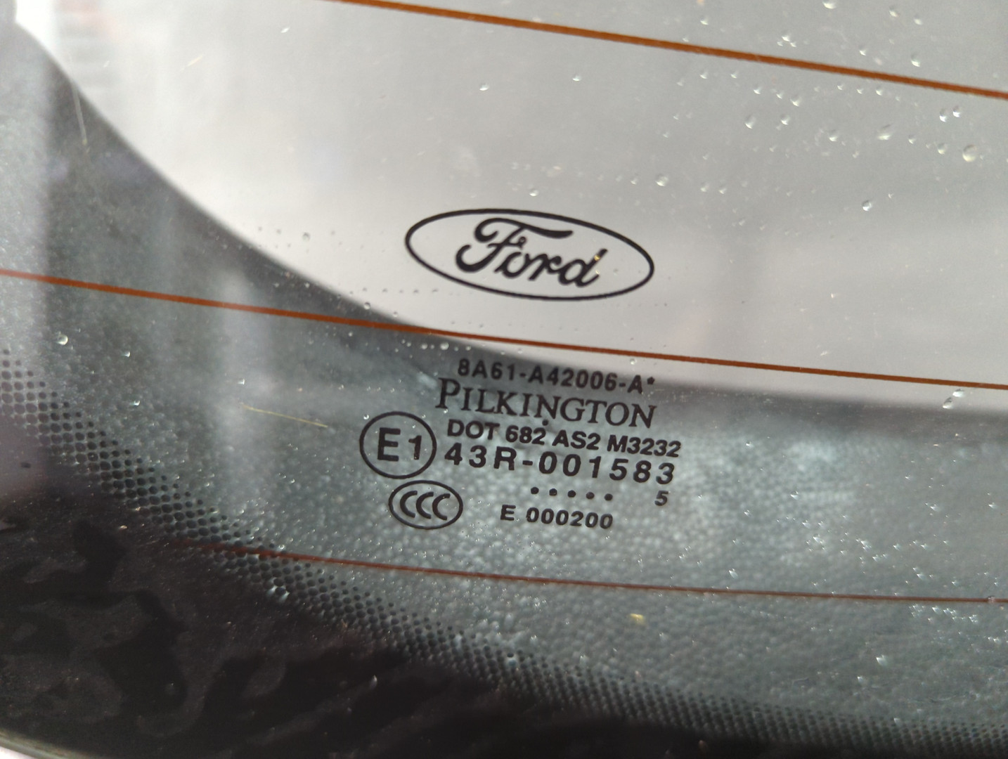 Дверь багажника