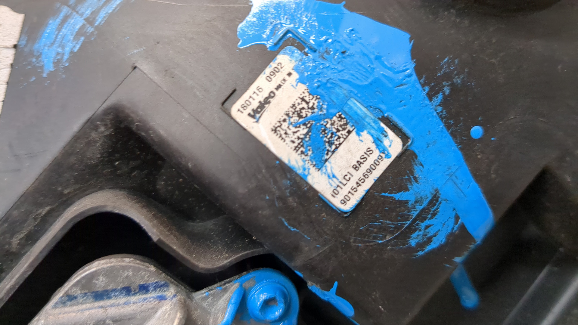 Фара правая