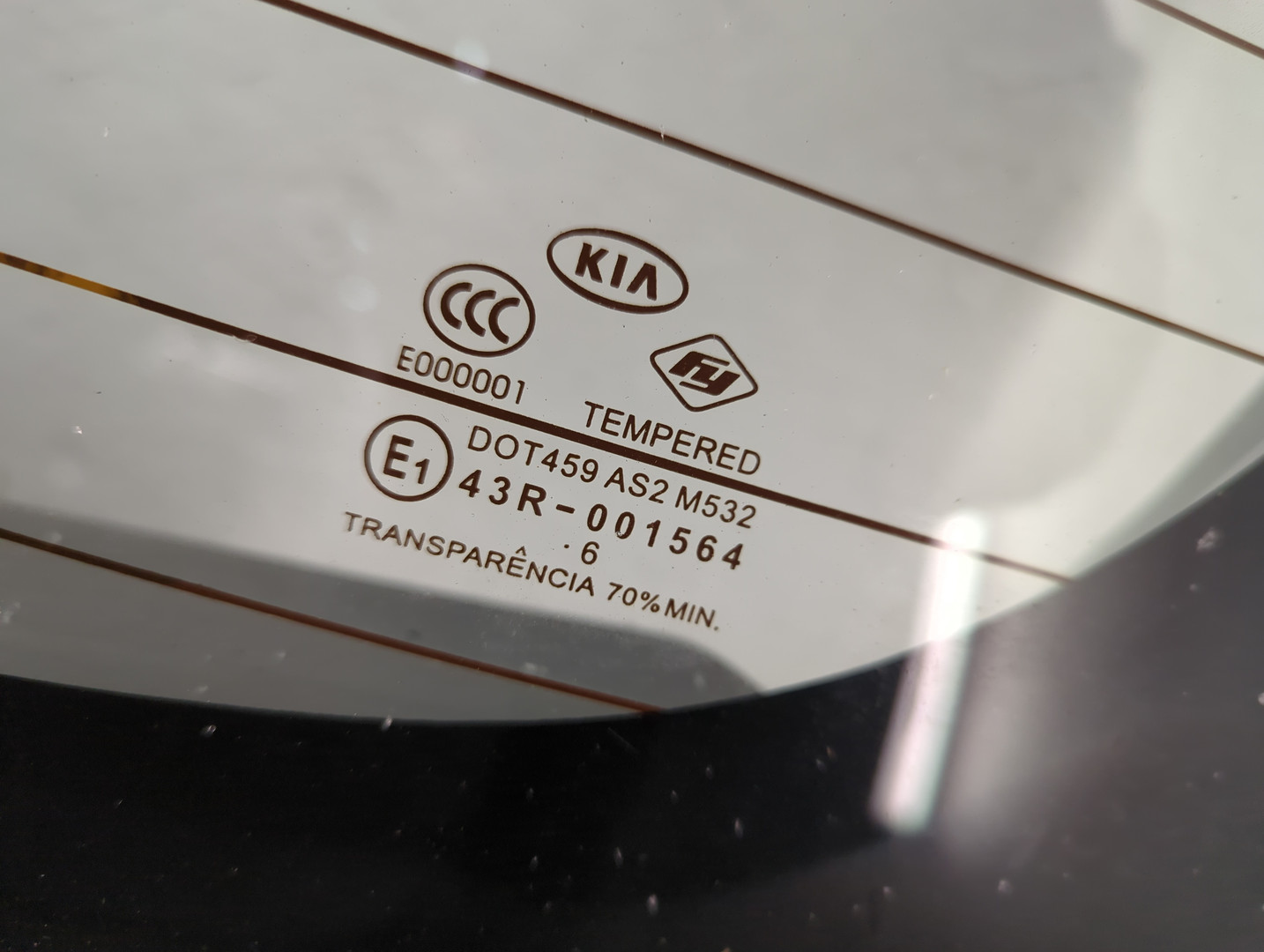 Дверь багажника