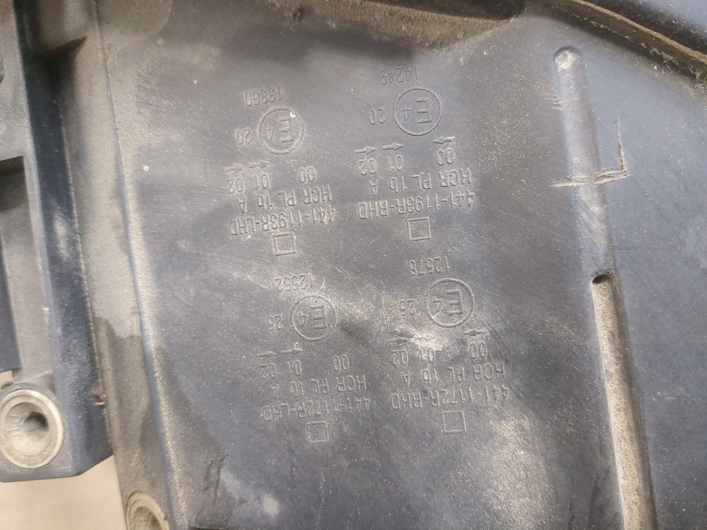 Фара правая