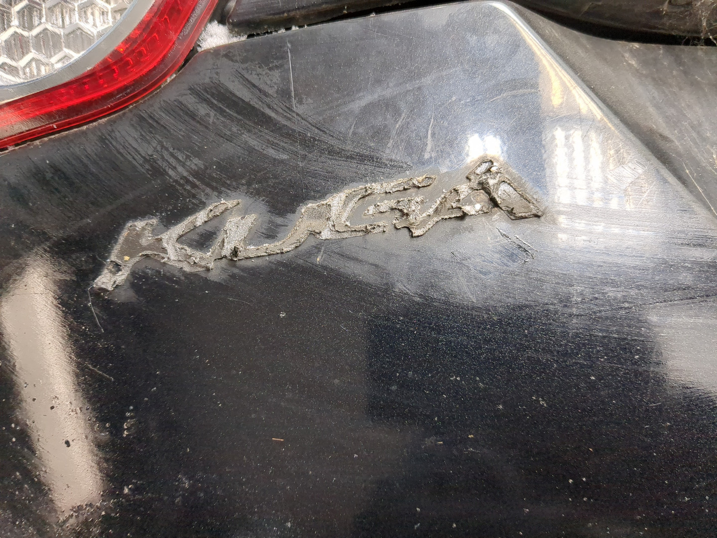 Дверь багажника