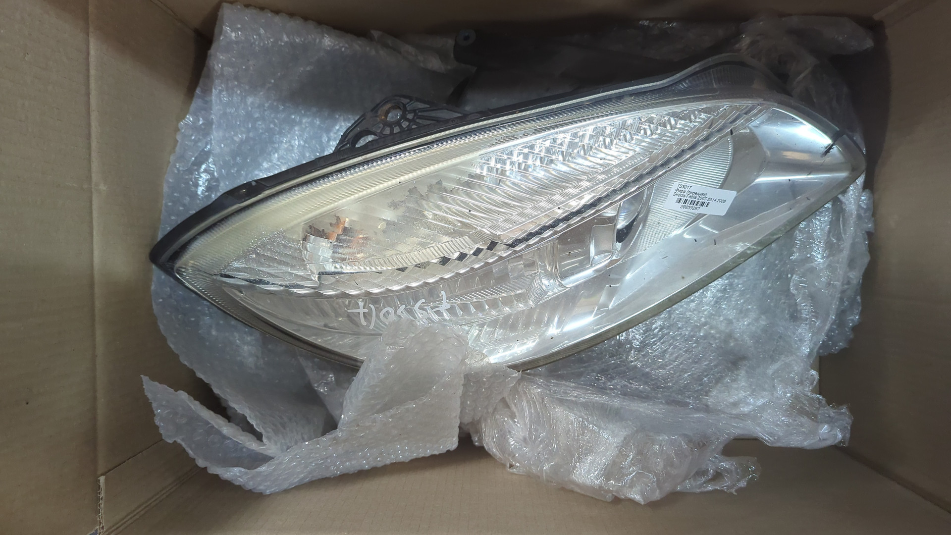 Фара правая