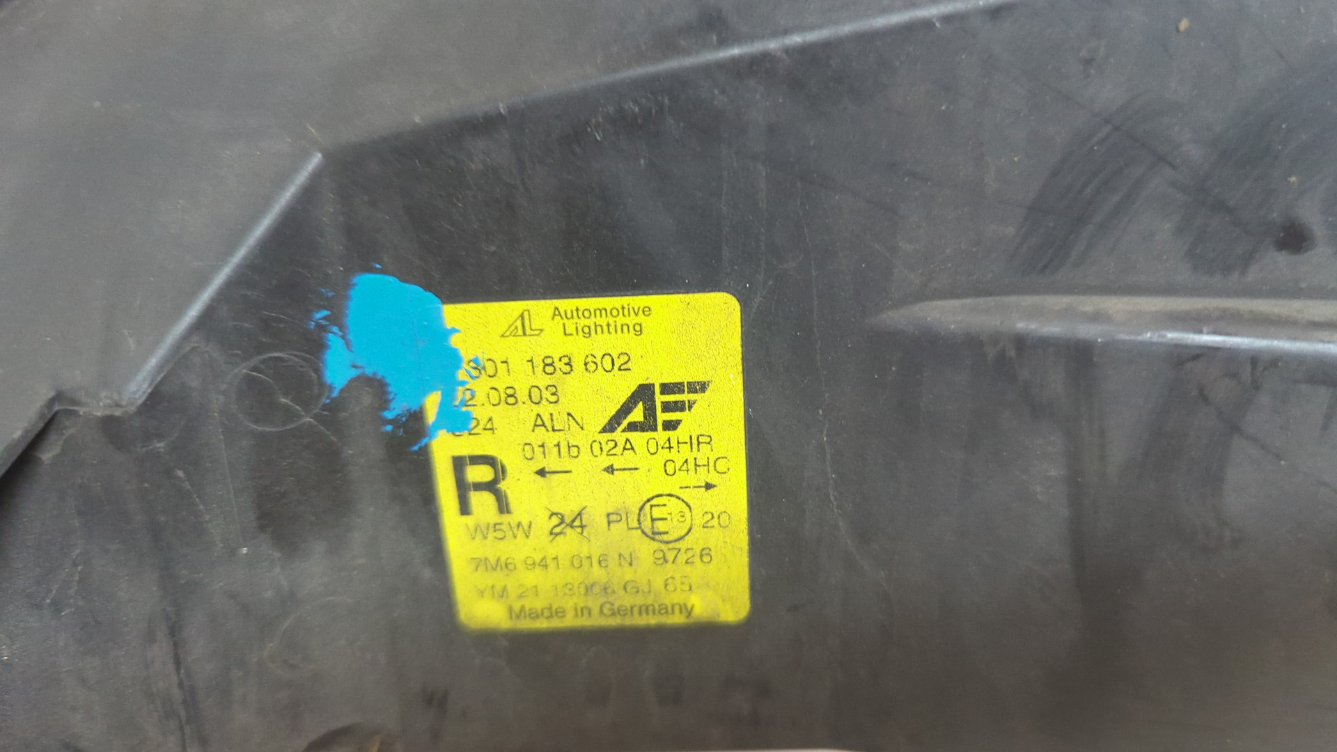 Фара правая