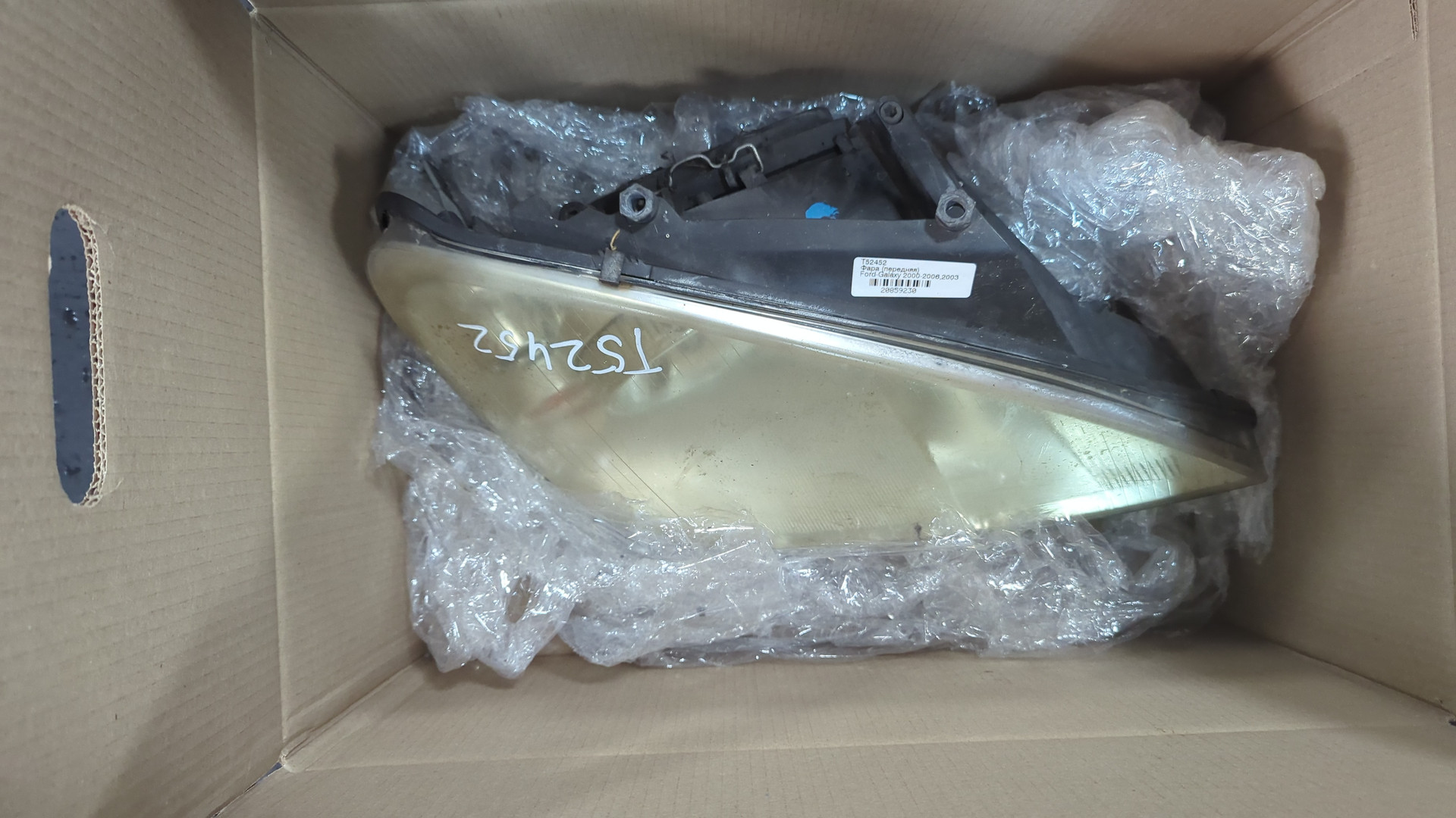 Фара правая