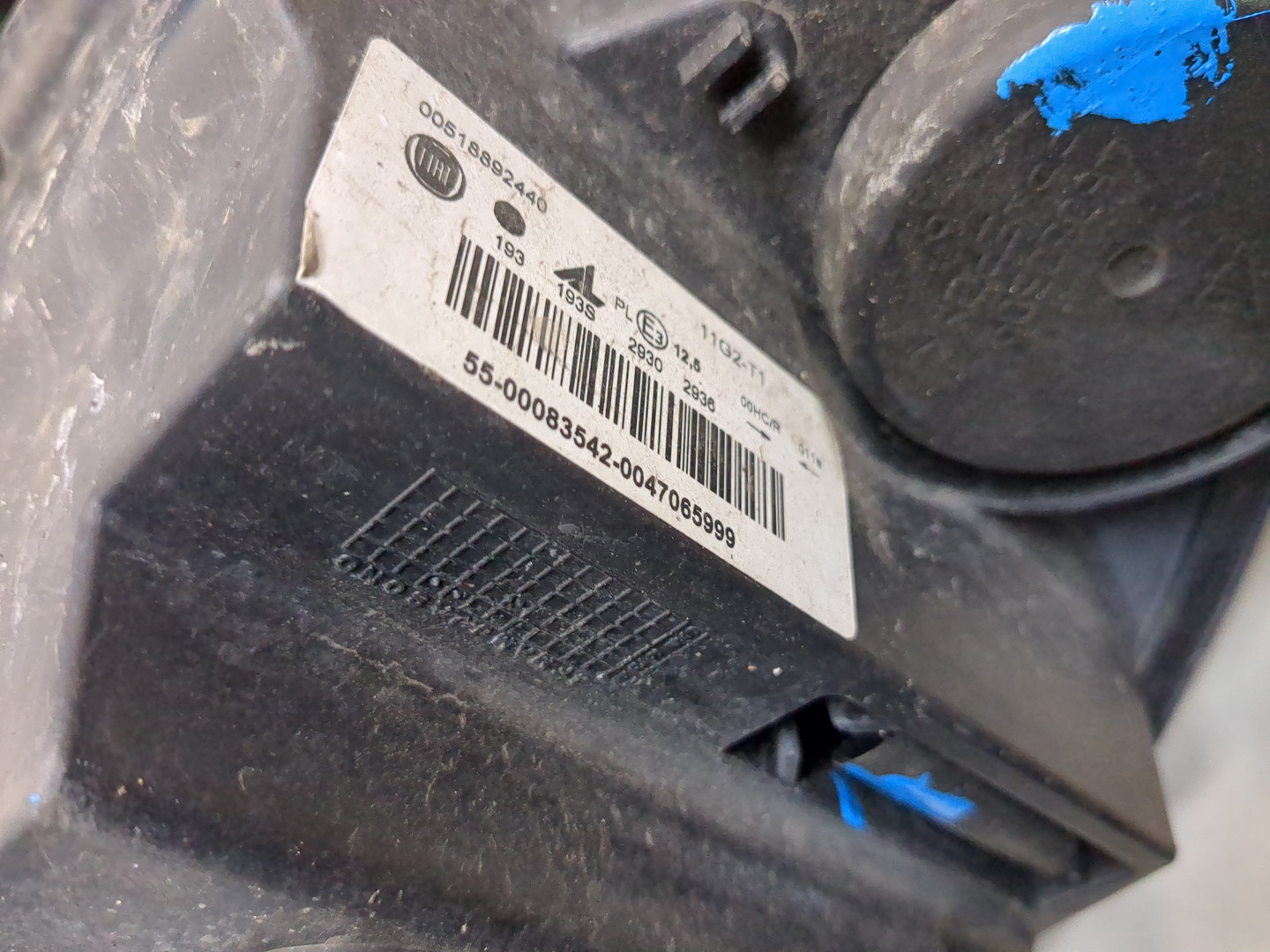 Фара правая