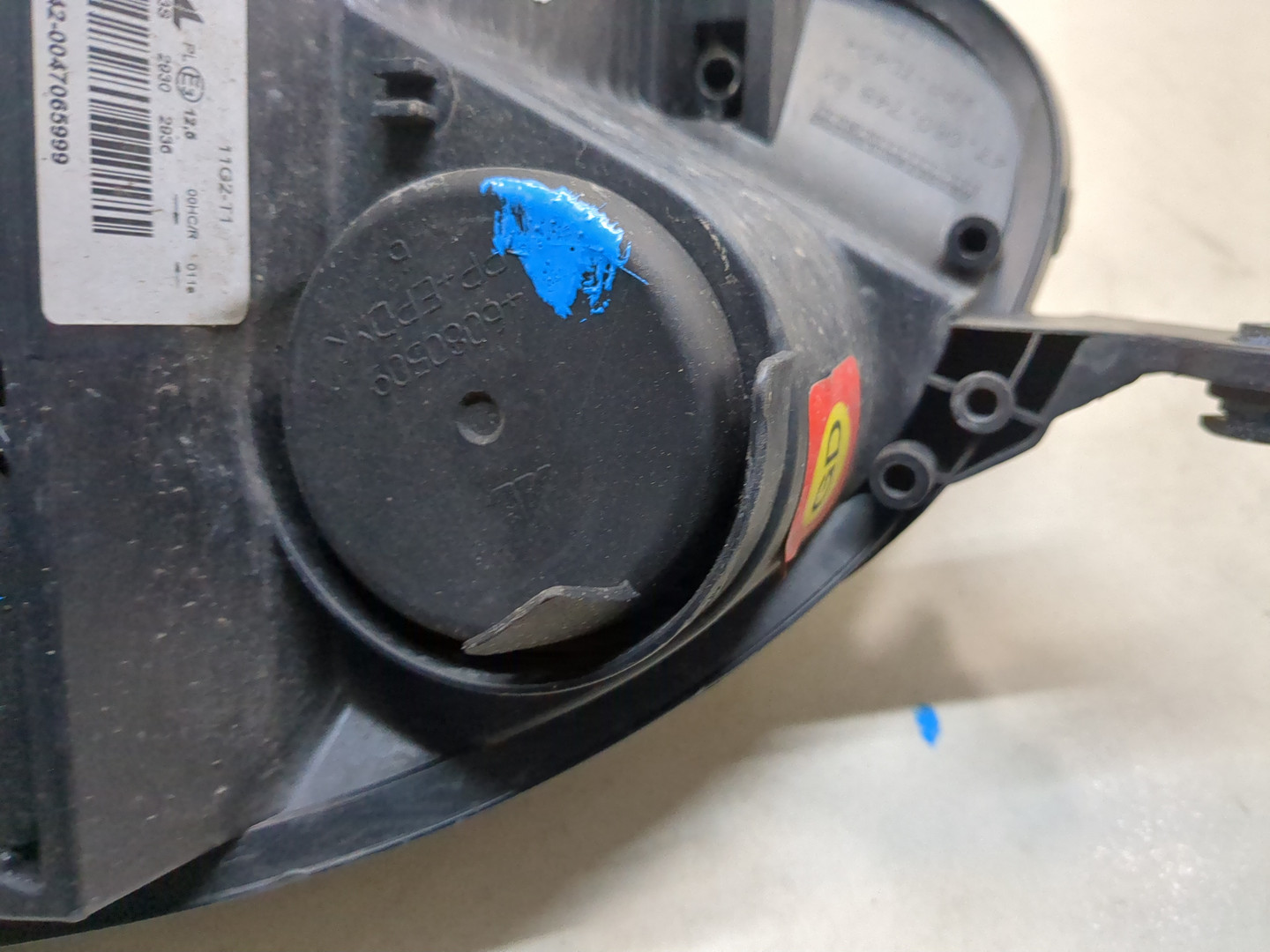 Фара правая