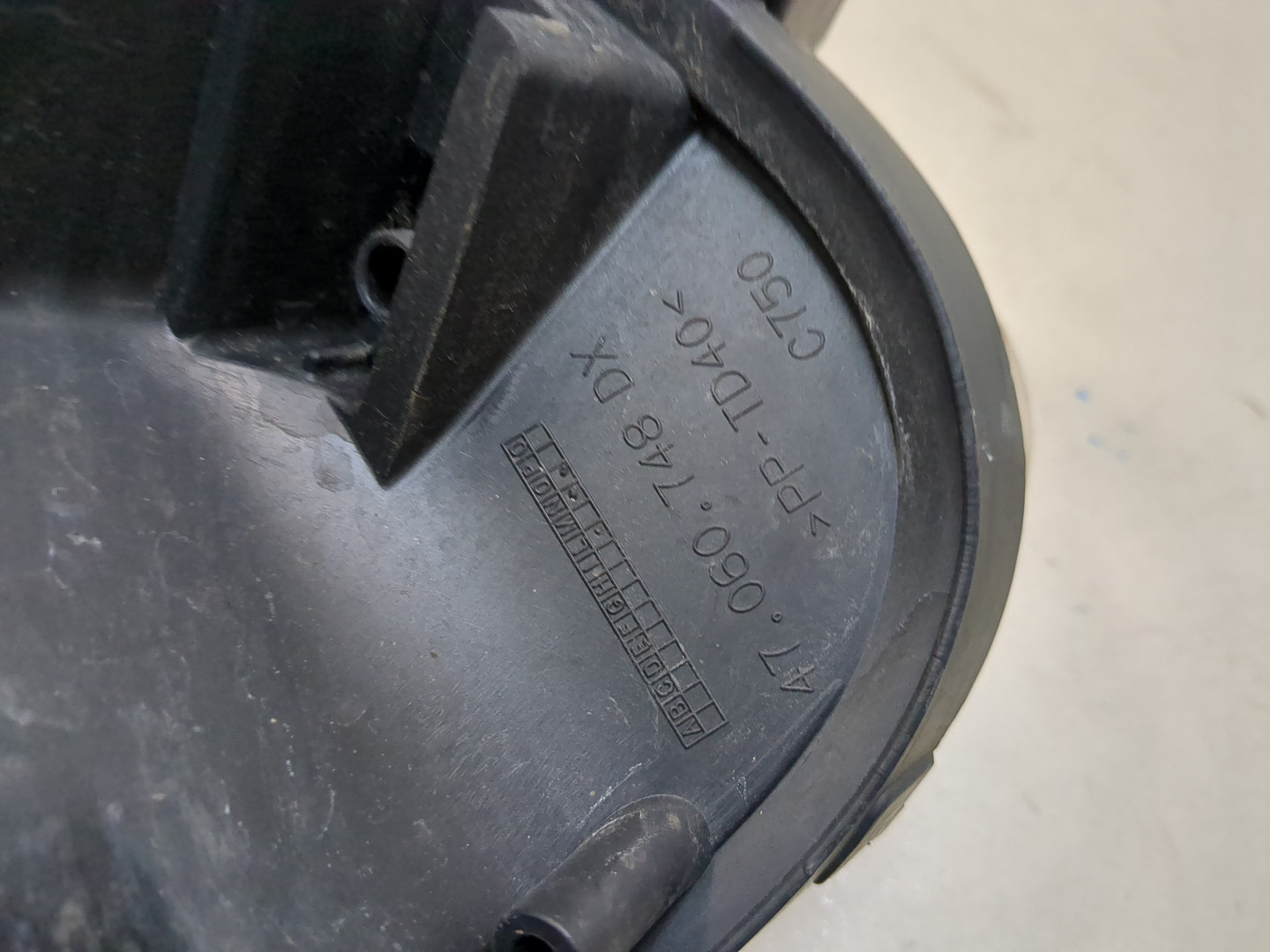 Фара правая