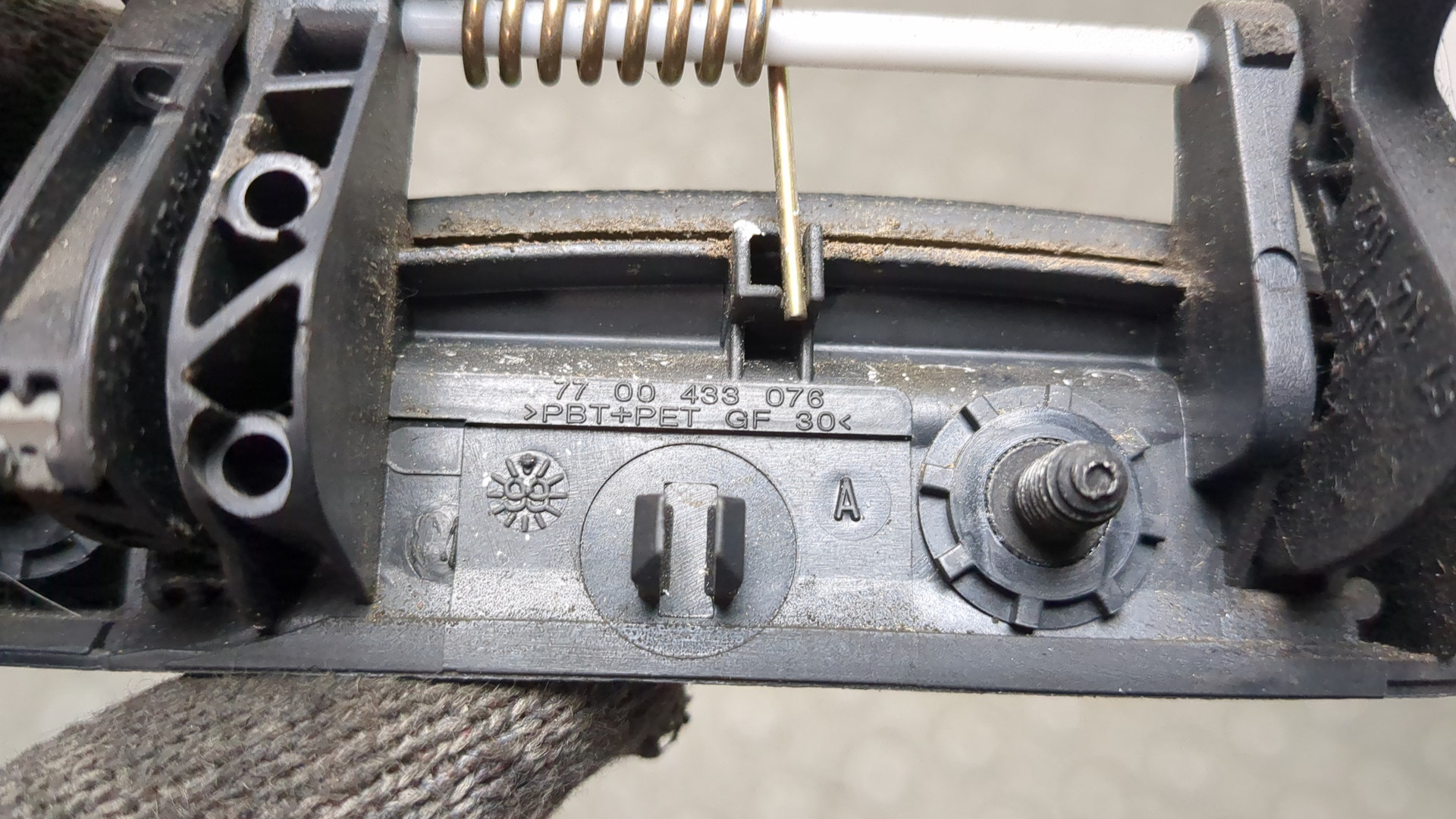 Ручка двери наружная