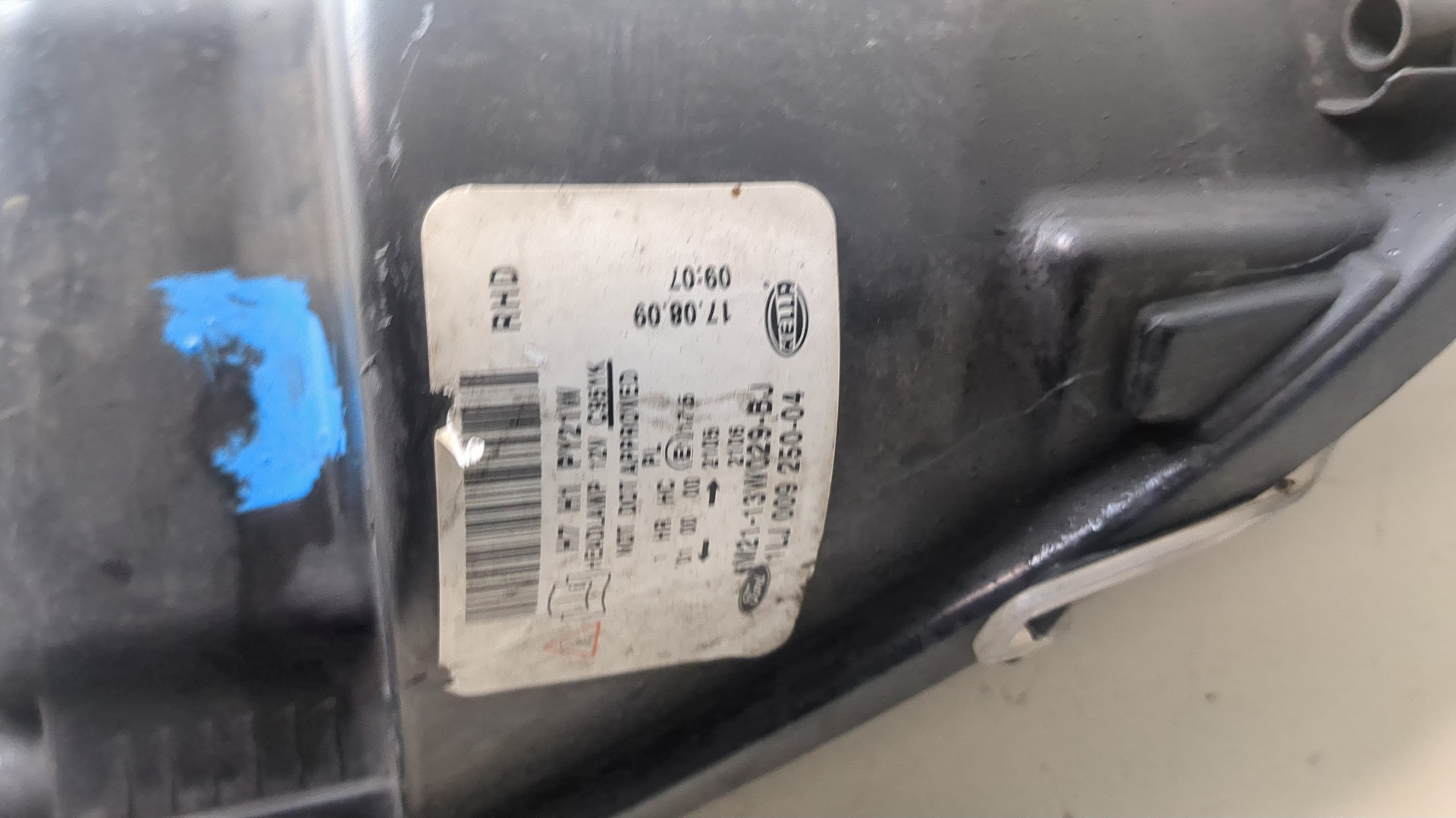 Фара правая