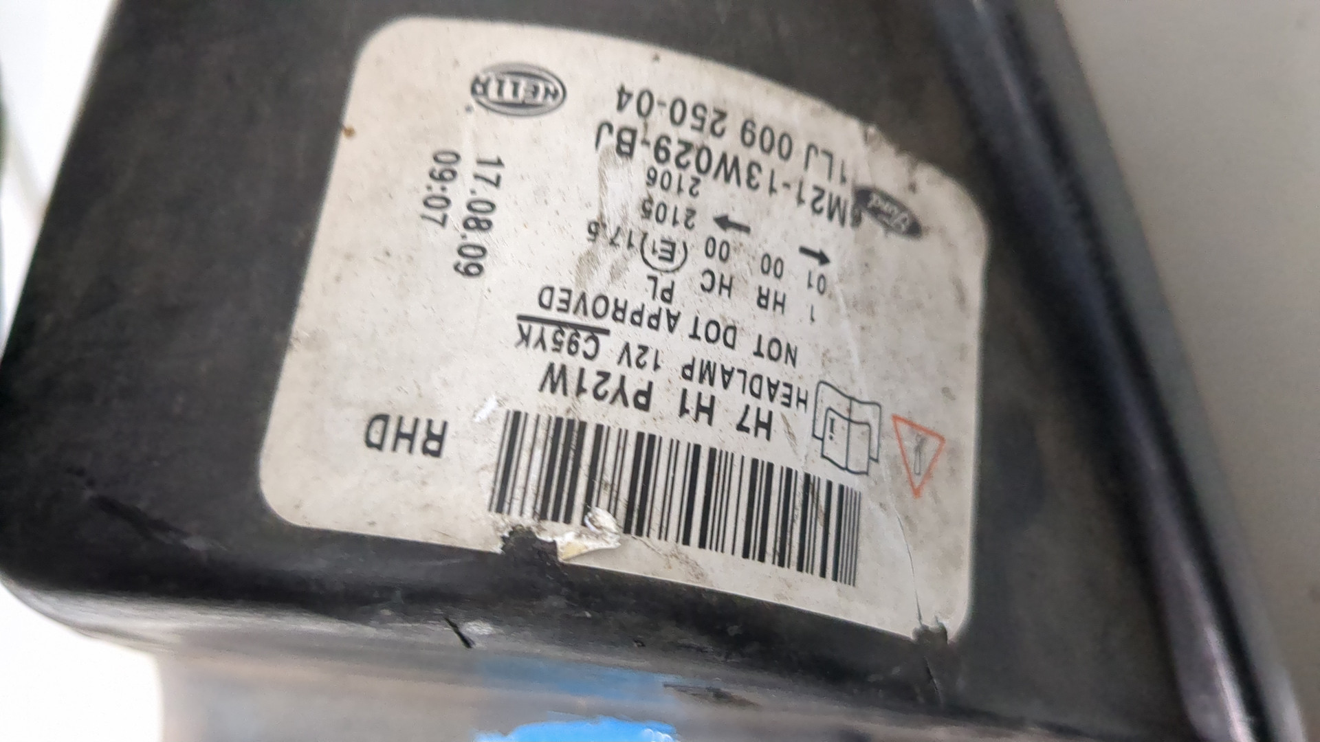 Фара правая