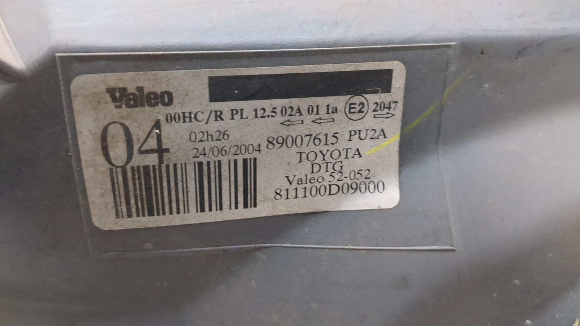 Фара правая