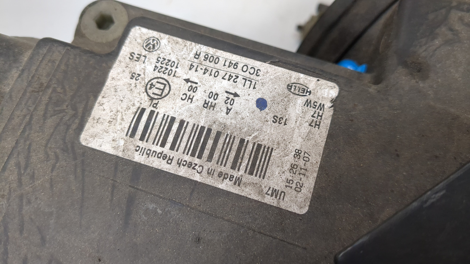 Фара правая