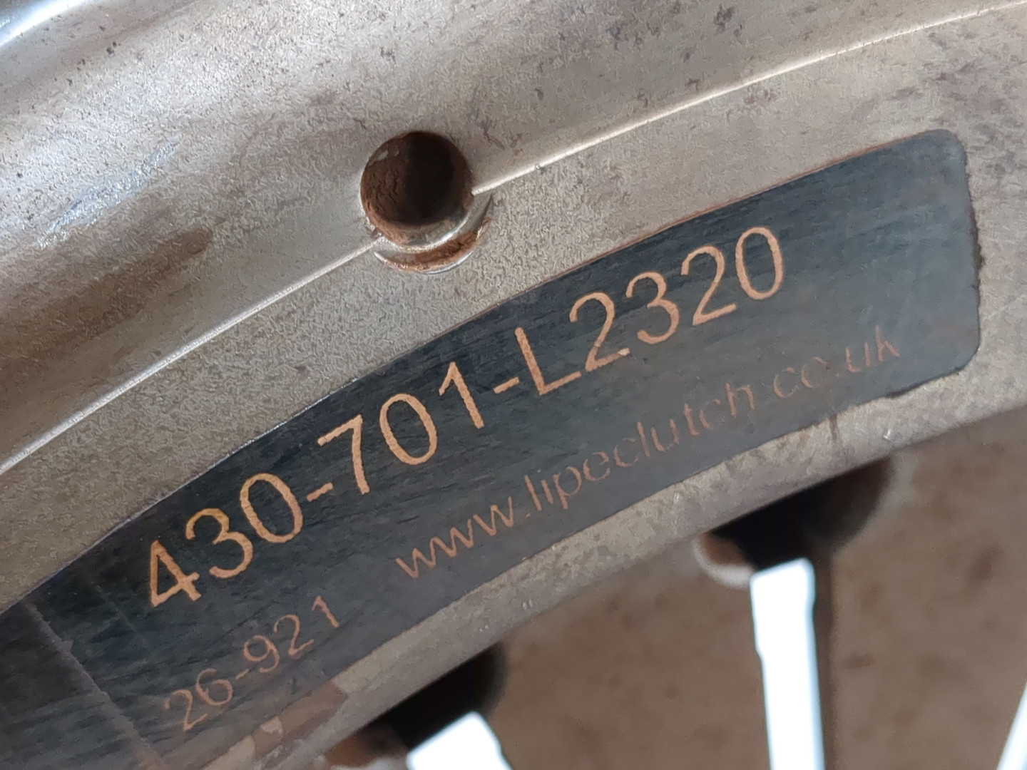 Корзина сцепления