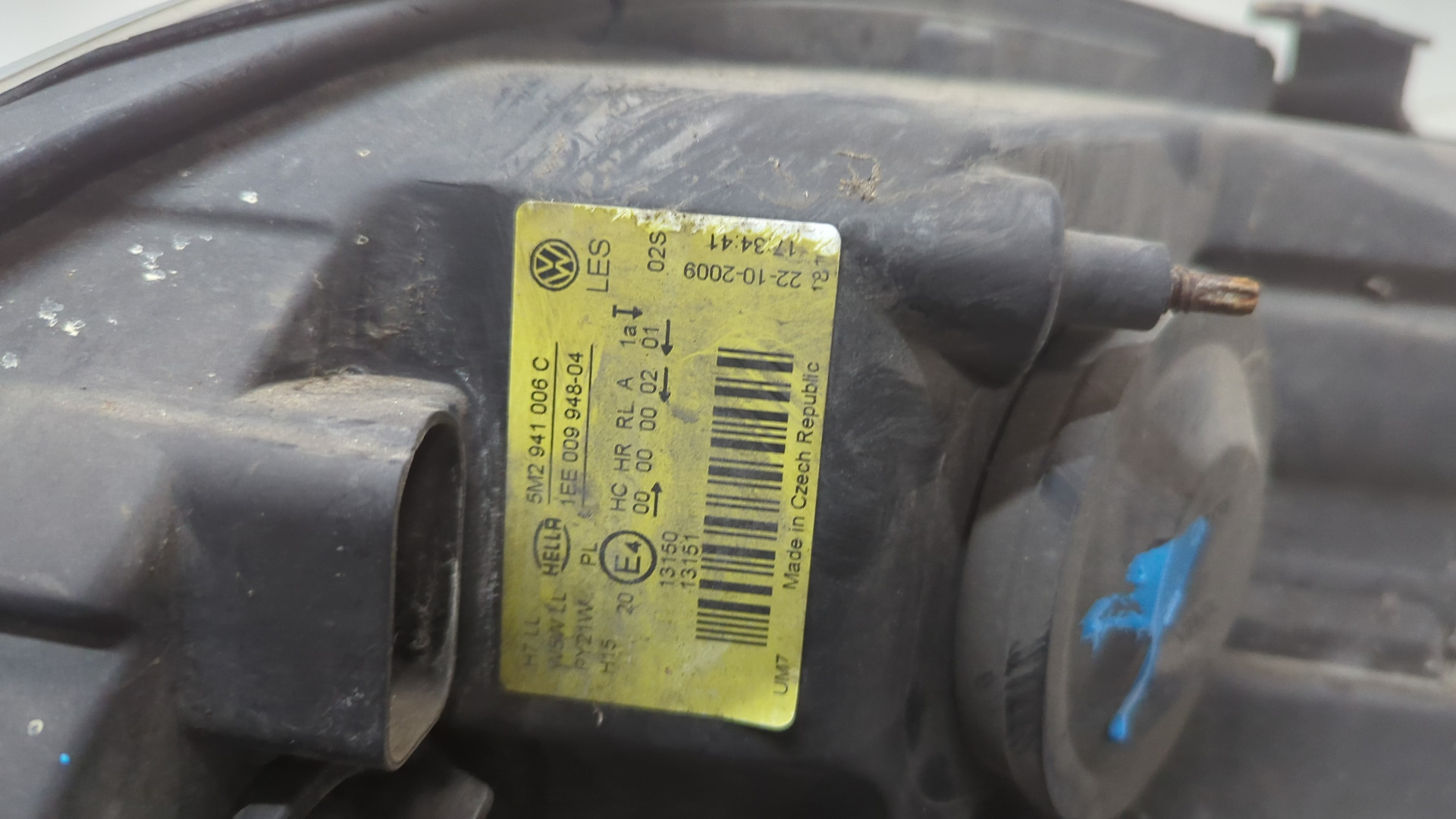 Фара правая