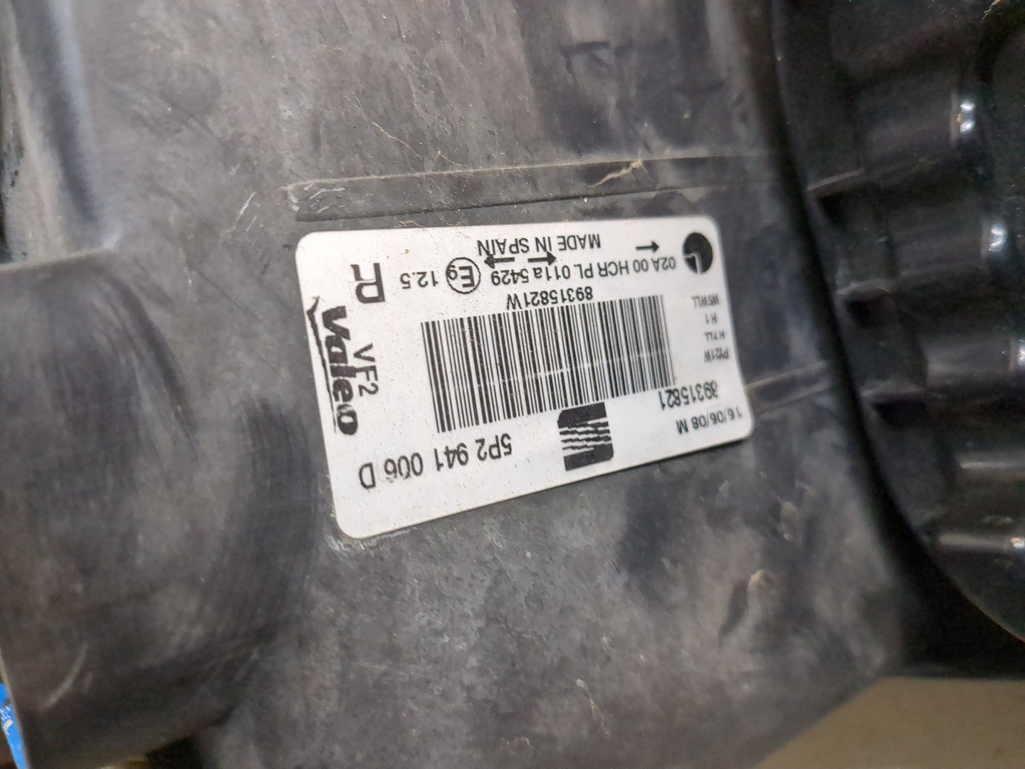 Фара правая