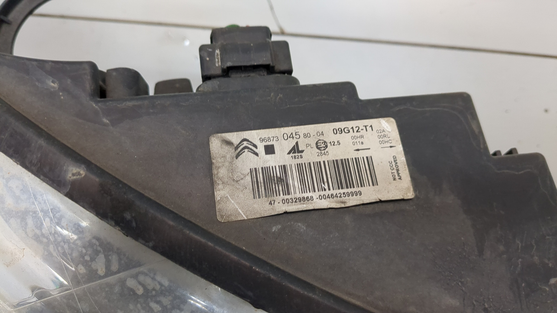 Фара правая