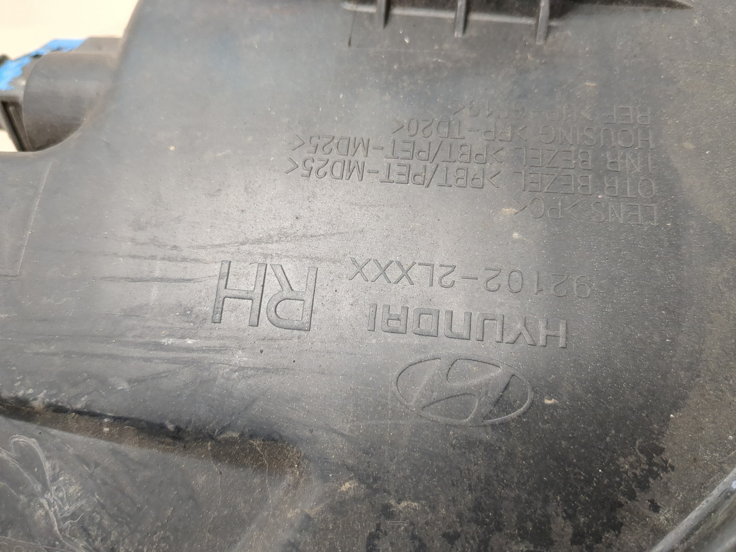 Фара правая