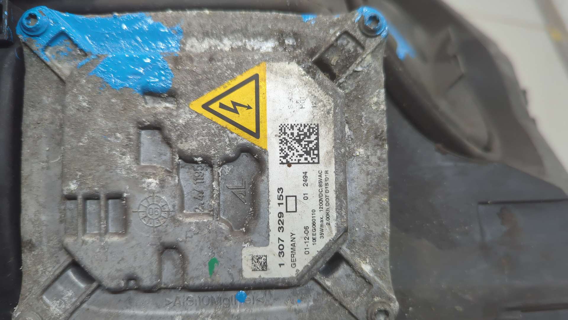 Фара правая