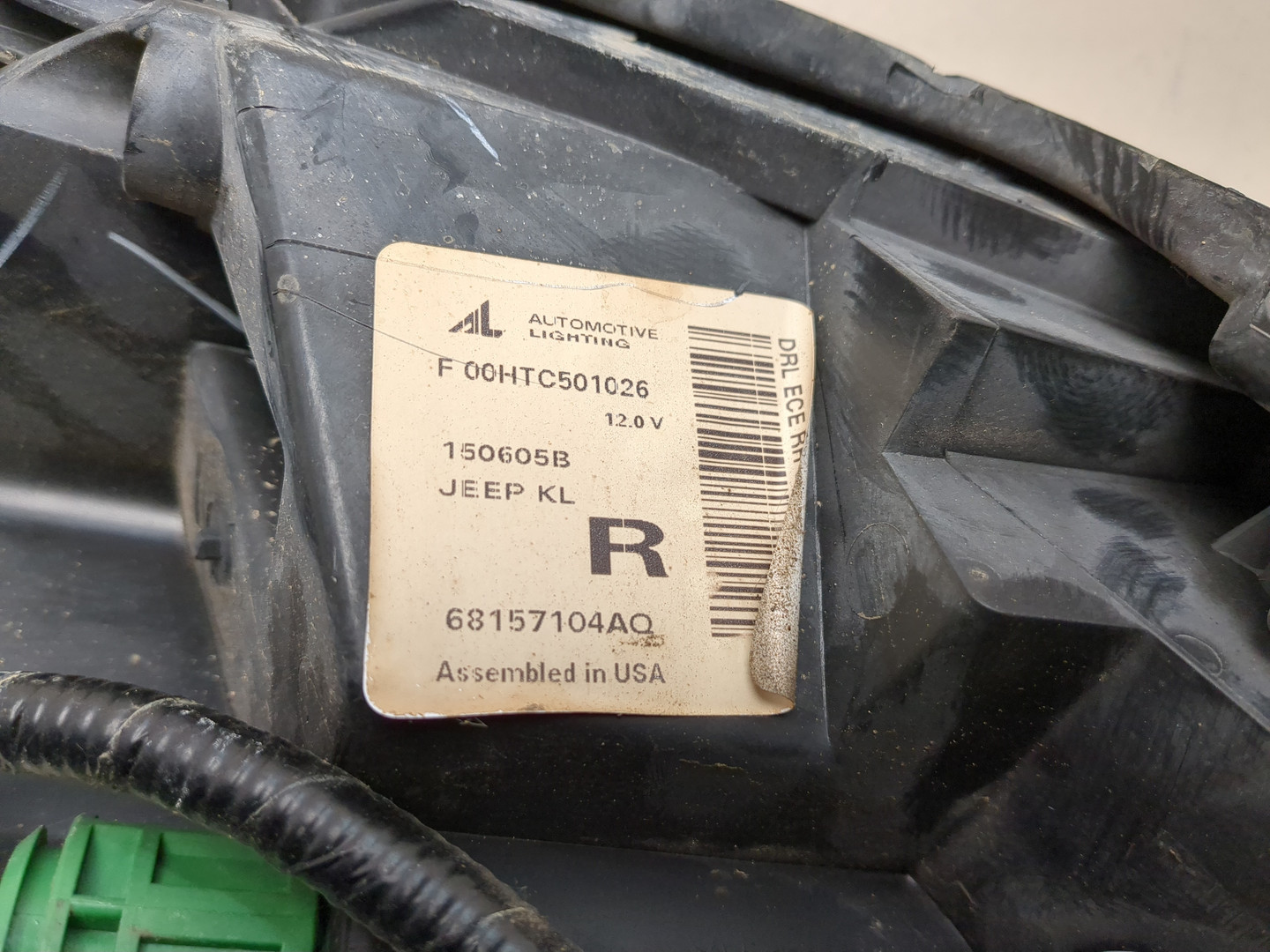 Фара дневного света правая (ходовые огни)