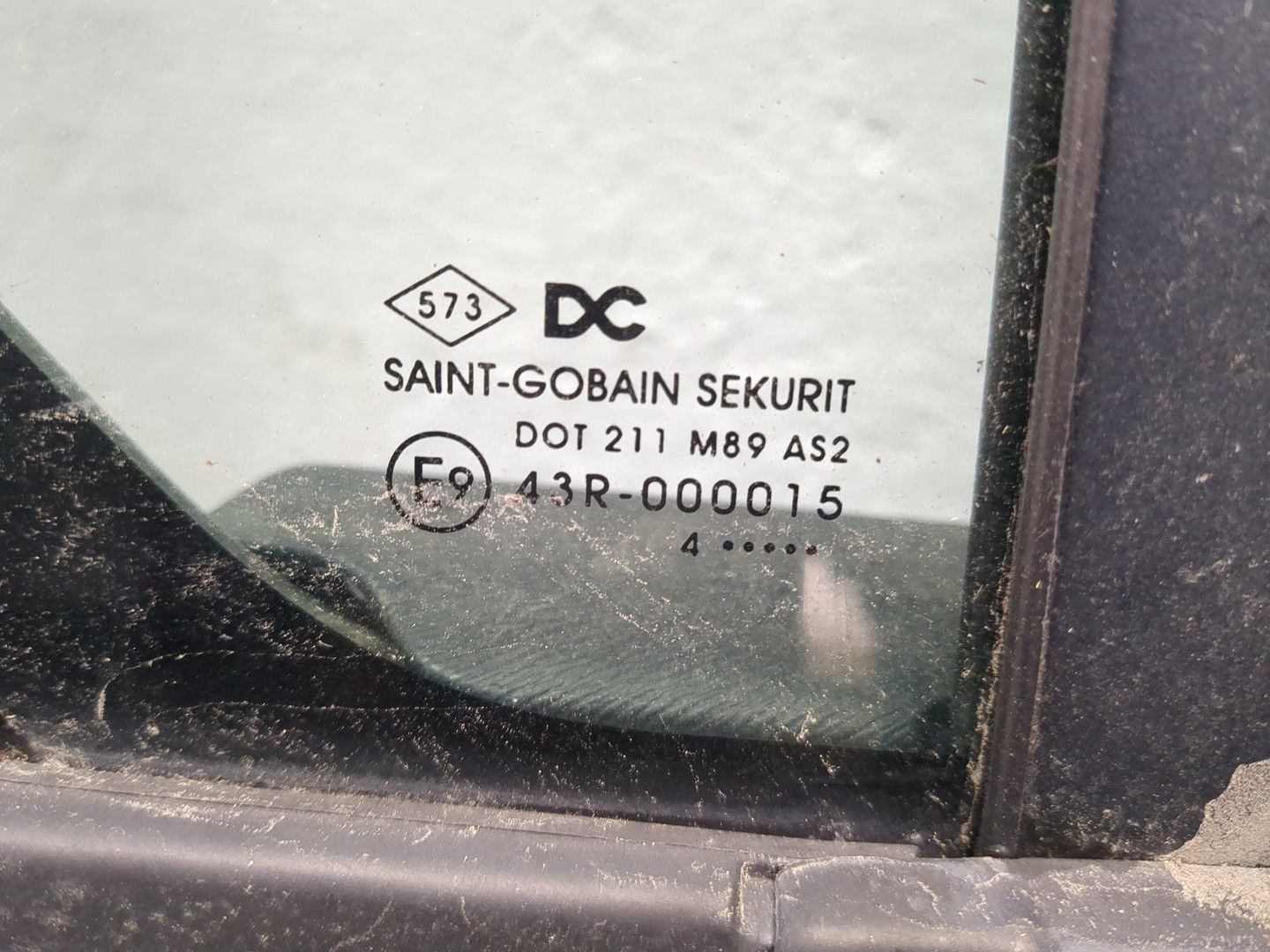 Дверь сдвижная