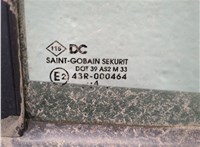 A4157600000 Ручка раздвижной двери наружная Mercedes Citan 2012-2021 11641977 #15