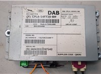 CPLA14F720BH Блок управления радиоприемником Land Rover Range Rover 4 2012-2021 20859604 #3